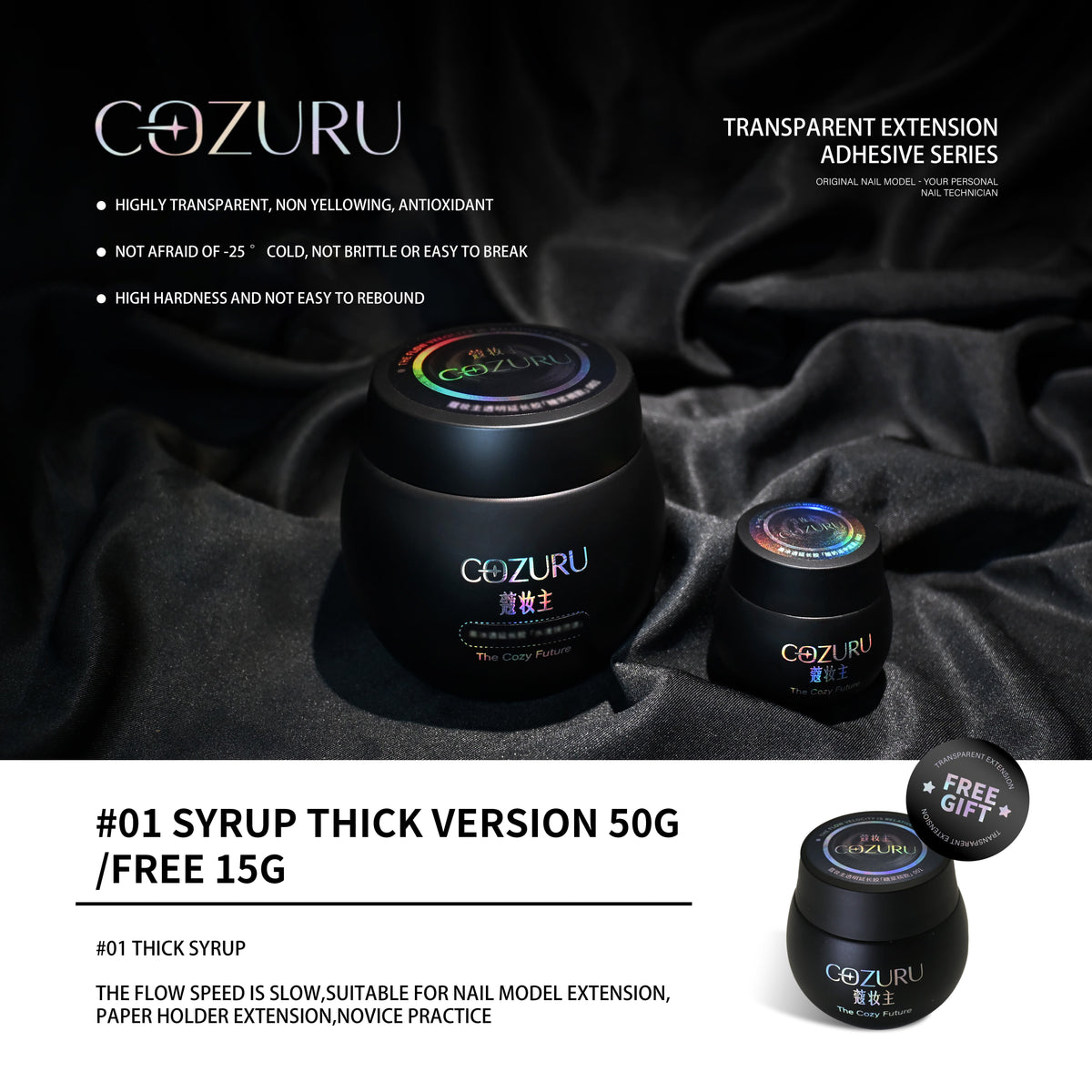 COZURU Transparent Builder Gel – Non-Yellowing UV/LED Extension Gel