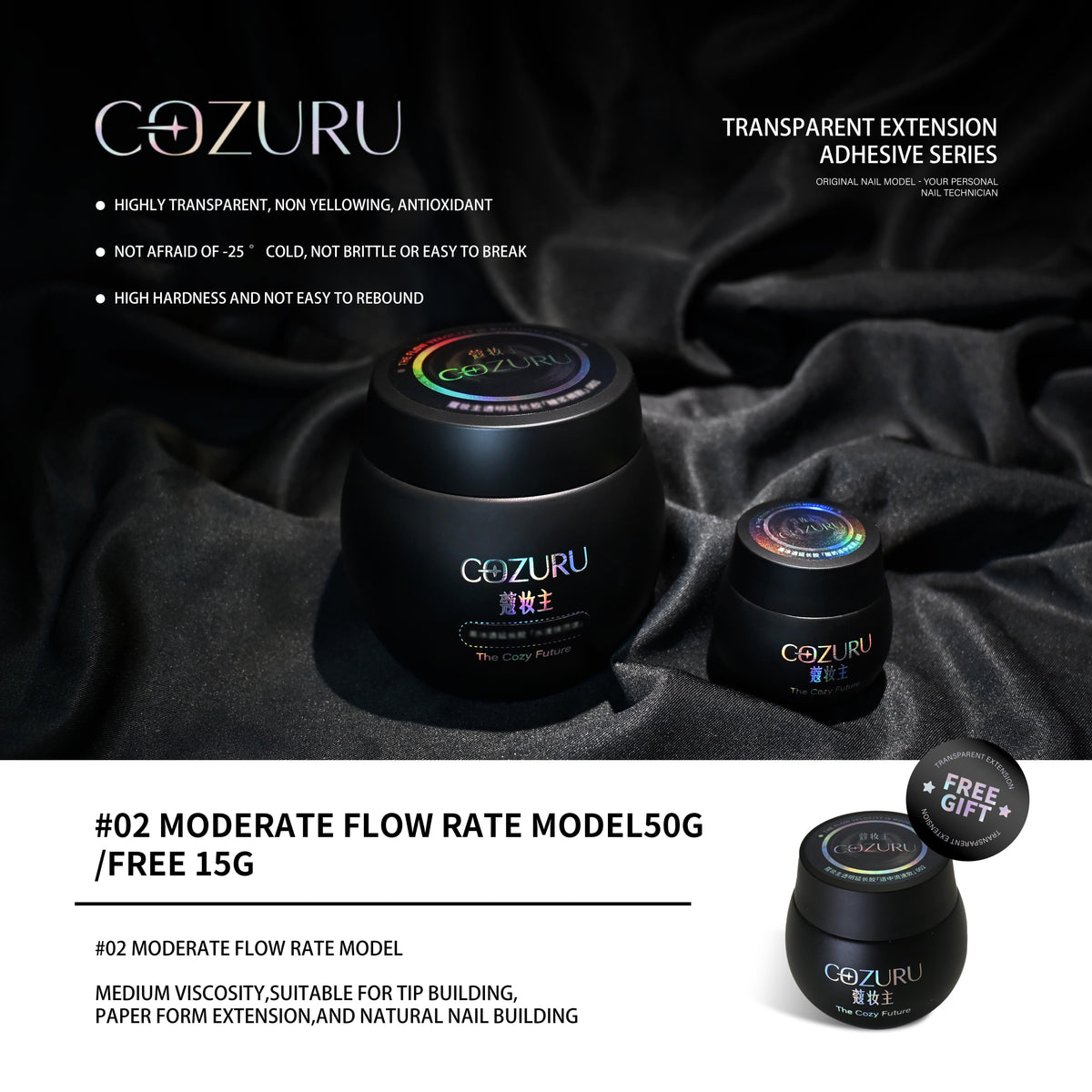 COZURU Transparent Builder Gel – Non-Yellowing UV/LED Extension Gel